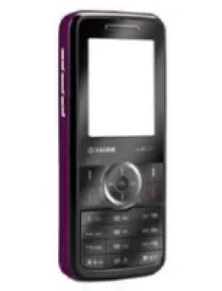 Sell My Sagem MY-411V