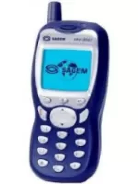 Sell My Sagem MW 3040