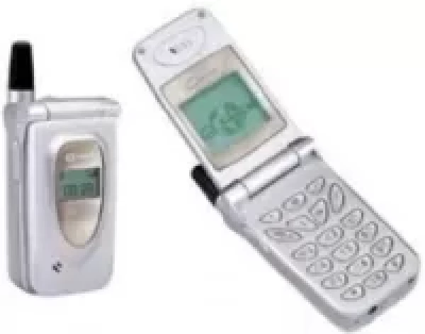 Sell My Sagem MY3088