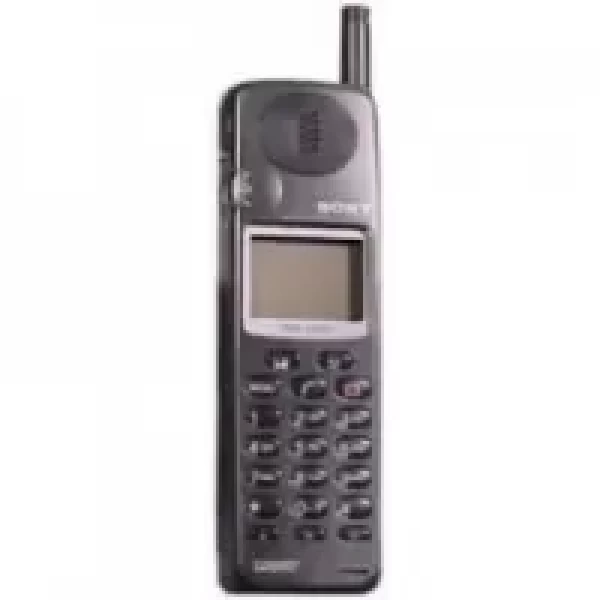 Sell My Sony Ericsson CMD-X2000