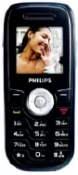 Sell My Philips S660