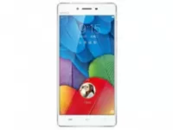 Sell My vivo X5Pro