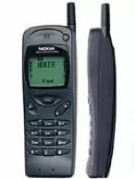 Sell My Nokia 3110 NHE-8