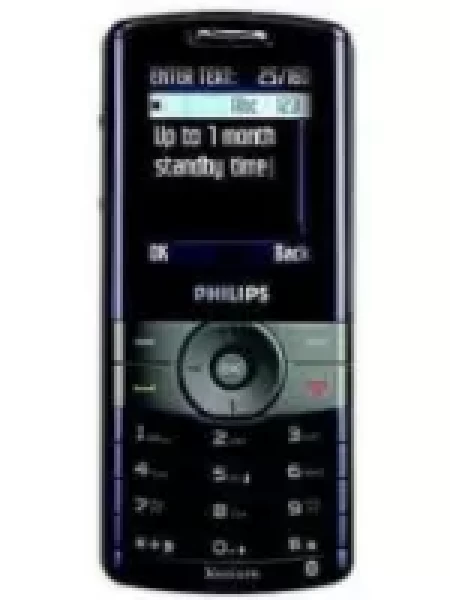 Sell My Philips xenium 9@9g