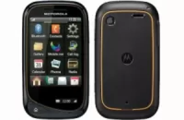 Sell My Motorola EX130