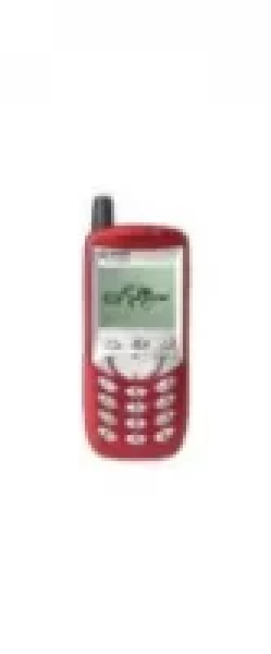 Sell My Sagem MW 3022