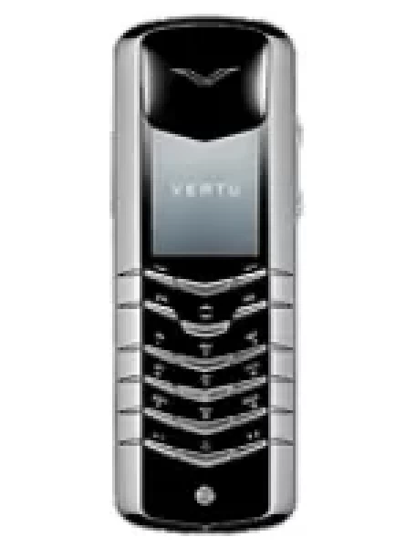 Sell My Vertu Diamond