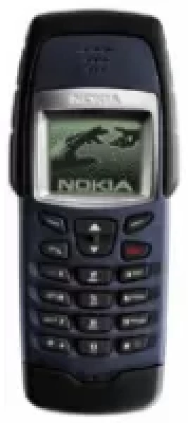 Sell My Nokia 6250