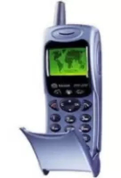 Sell My Sagem MC939 WAP