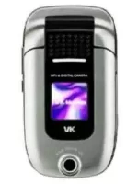 Sell My VK Mobile VK2200